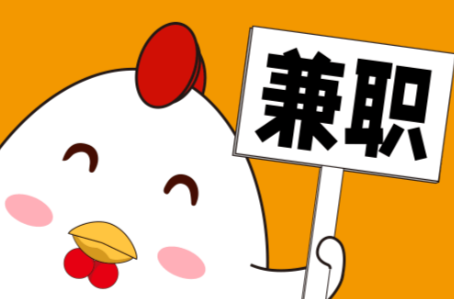 十堰宝妈居家带娃线上兼职赚钱项目有哪些推荐